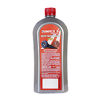 Перетворювач іржі ХІМРЕЗЕРВ 1кг (1л)