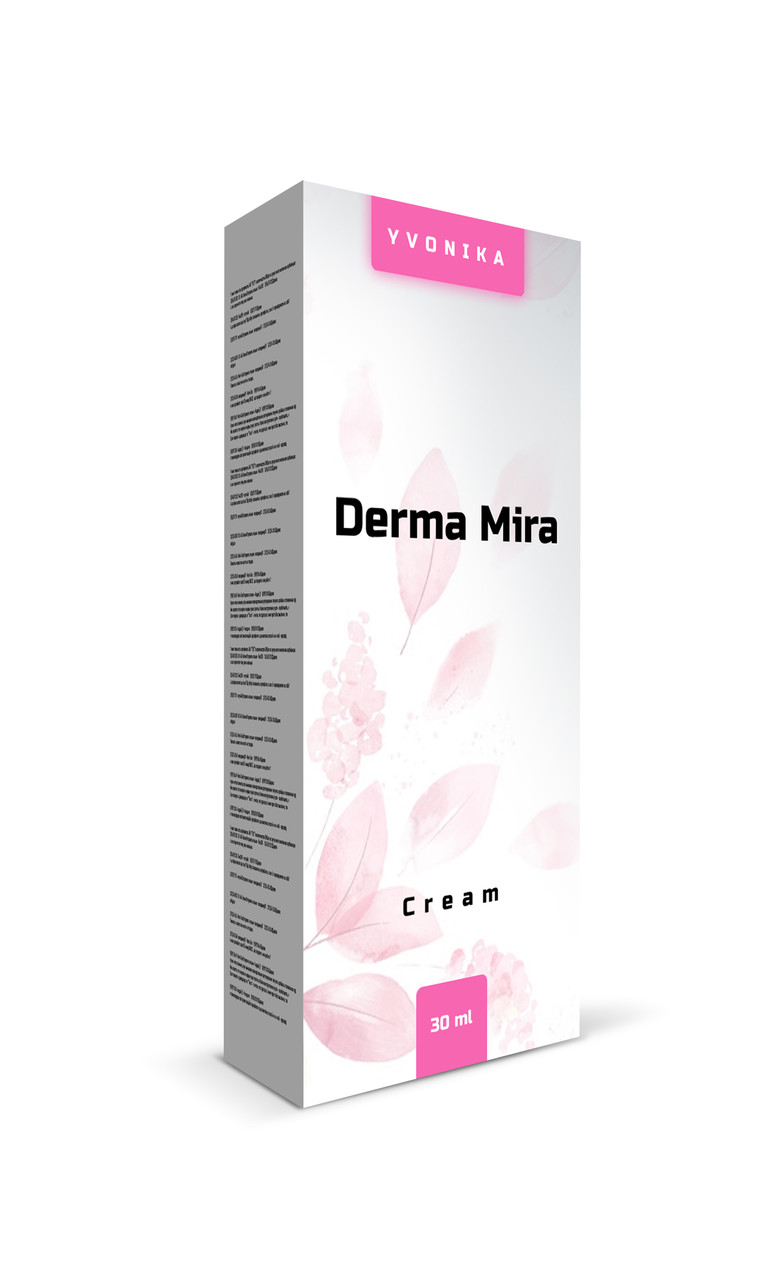 Derma Mira (Дерма Міра)