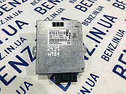 Блок голосового управління Mercedes W164, X164 A2038208285