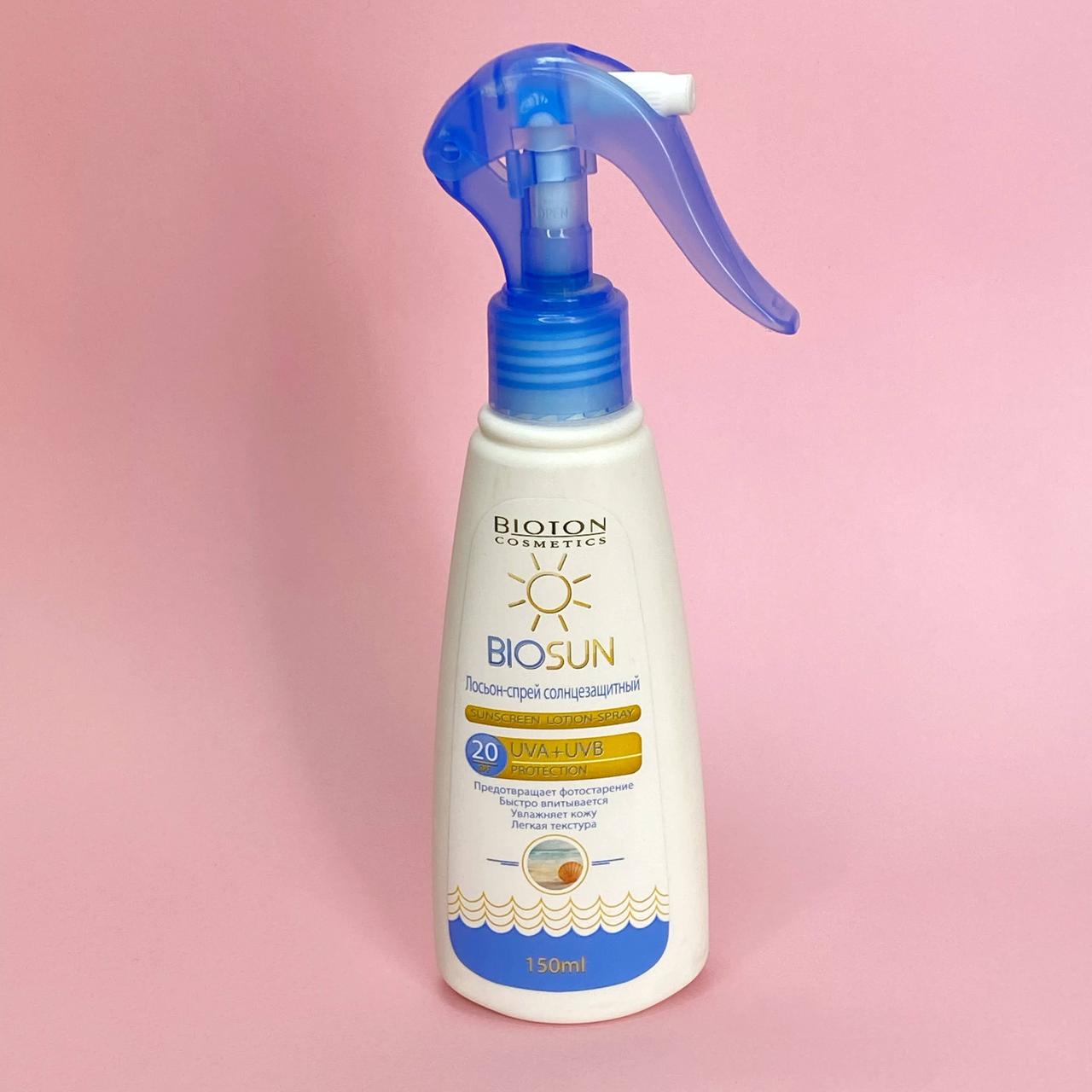 Сонцезахисний лосьйон-спрей SPF 20 Bioton Cosmetics BioSun 150 мл ТЕРМІН ДО 07.24, фото 1