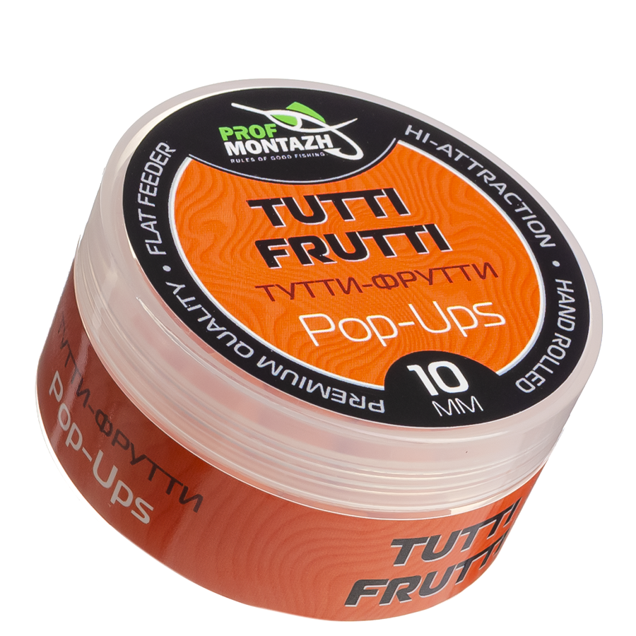 Бойли POP UPS Профмонтаж  |Тутті-Фрутті| 10 mm