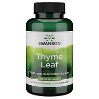 Тимьян, Swanson, Thyme Leaf, 500 мг, 120 капсул