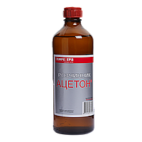 Ацетон+ Хімрезерв 0.4кг (0.5л)