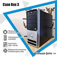 Компьютер бу (Core i7-2600-3.4 Ghz (4/8) / DDR3-8Gb / HDD-500Gb)