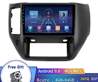 Junsun 4G Android магнитола для Nissan Patrol V 5 Y61 2004-2021 4G 64G