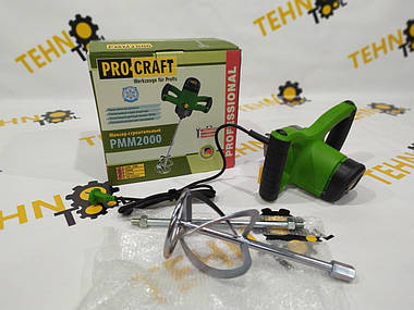 Миксер Procraft PMM2000., фото 3