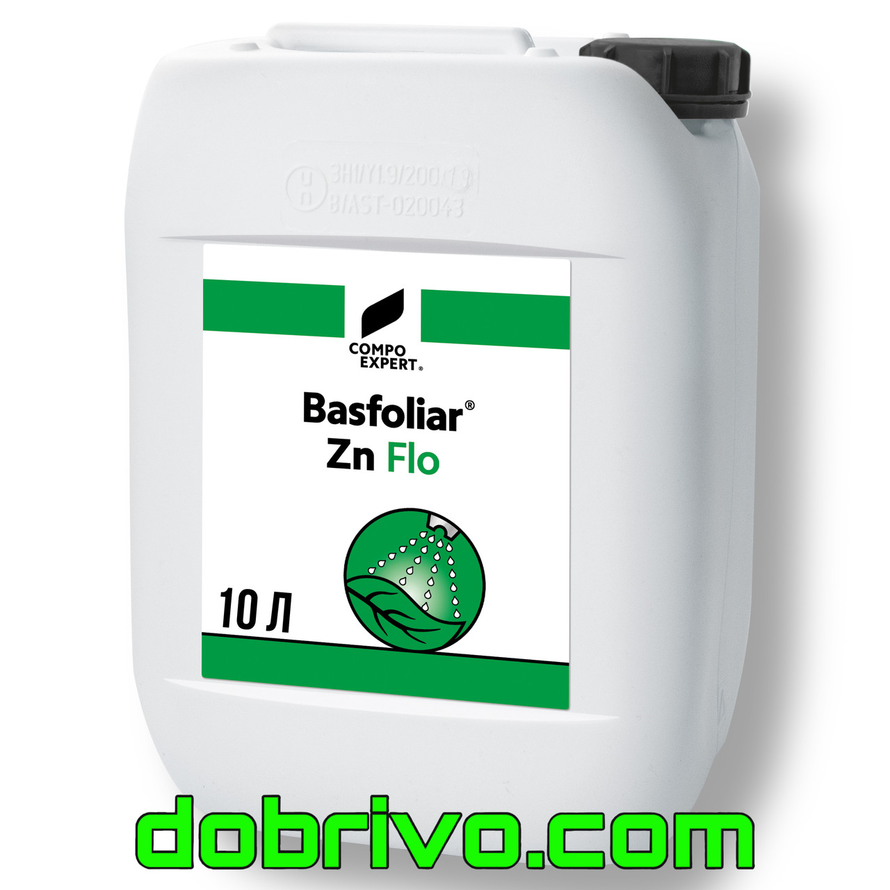 Басфоліар Цинк (Басфоліар Цинк) 10 л. Basfoliar Zn Flo