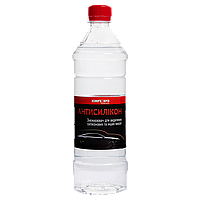 Антисилікон ХІМРЕЗЕРВ 0.48кг (тара 0.8л)