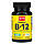Метилкобаламін B-12 смак лимона, Methyl B-12, Jarrow Formulas, 1000 мкг, 100 пастилок, фото 4