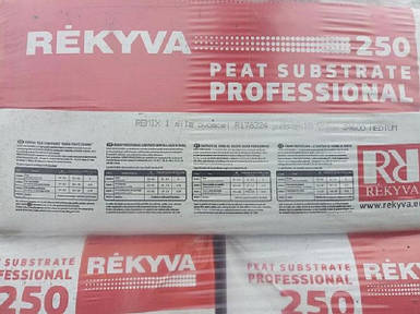 Субстрат Rekyva Remix 1 з глиною 5500 л, фракція 0-40, pH 5,5 - 6,5, добрива 1 г/л - Рекива Ремікс 1