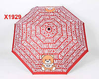 Женский брендовый зонт Moschino Москино в расцветках, брендовые зонтики, женские зонты, зонтики, 1359 Красный