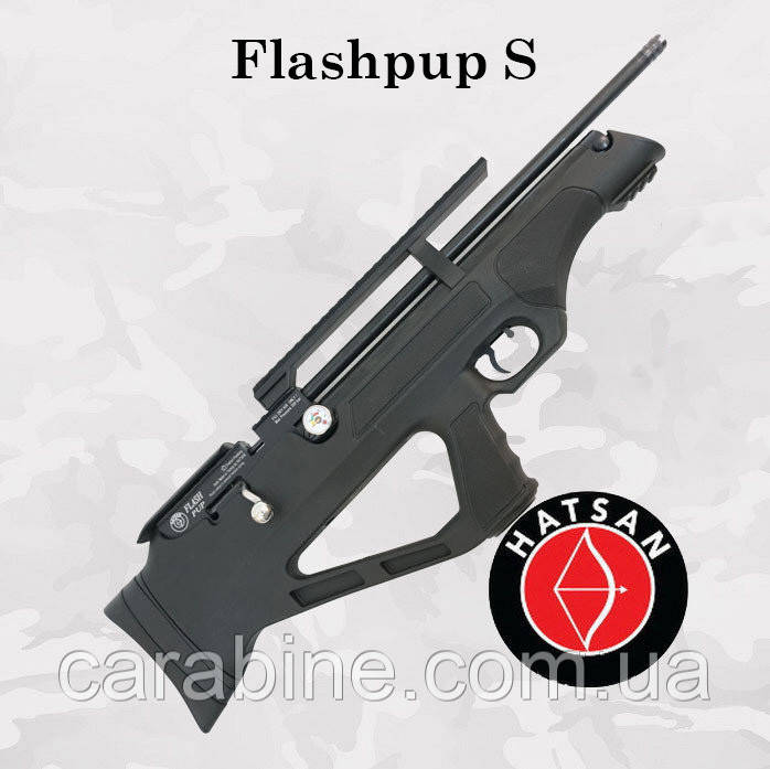 Hatsan Flashpup S bullpup, PCP пневматична гвинтівка (Хатсан ФлешПап)
