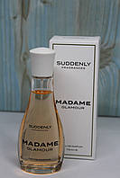 Туалетна вода для жінок Suddenly Madame Glamour 75 ml