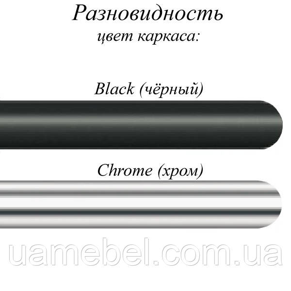 Офисный стул пластик Era (Эра) plast chrome/black - фото 7 - id-p1106337537