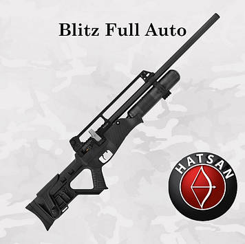 Пневматична гвинтівка Hatsan Blitz Full Auto PCP (Хасан Блітц Фул Авто)