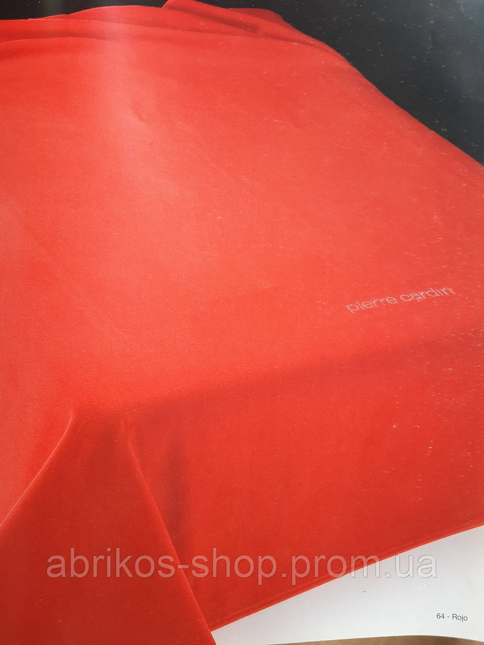 Престижний бавовняний плед-покривало ATENAS с.64 — (Іспанія), фото 1