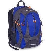 Рюкзак туристический (35л) для походов с чехлом DEUTER G25 синий