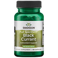 Черная смородина, Swanson, Black Currant, 400 мг, 60 капсул