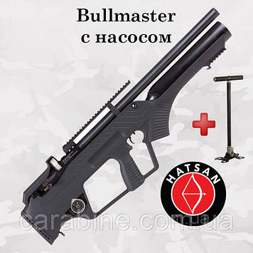 Пневматична гвинтівка Hatsan Bullmaster попередня накачка PCP, bullpup з насосом Хатсан