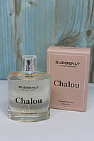 Туалетна вода для жінок Suddenly CHALOU 75 ml