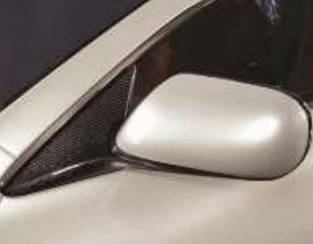 MANSORY mirror cover carbon for Aston Martin DB9 / Volante