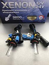 Ксенонові лампи Guarand hb3 9005 5000 k 2 шт