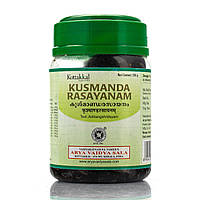 Кушмандака розаяна, Кушмандака розана, Коттаккал/Kushmandaka rasayana, Kottakkal/200 g