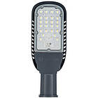 LED світильник вуличний консольний LEDVANCE ECO CLASS AREA 865 60W 7200LM GR 4058075425514, фото 8