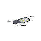 LED світильник вуличний консольний LEDVANCE ECO CLASS AREA 865 60W 7200LM GR 4058075425514, фото 4