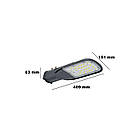 LED світильник вуличний консольний LEDVANCE ECO CLASS AREA 865 60W 7200LM GR 4058075425514, фото 5