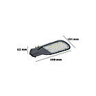 LED світильник вуличний консольний LEDVANCE ECO CLASS AREA 830 60W 7130LM GR 4058075425477, фото 10