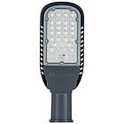 LED світильник вуличний консольний LEDVANCE ECO CLASS AREA 830 60W 7130LM GR 4058075425477, фото 9
