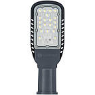 LED світильник вуличний консольний LEDVANCE ECO CLASS AREA 840 45W 5400LM GR 4058075425415, фото 2