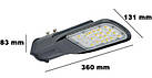 LED світильник вуличний консольний LEDVANCE ECO CLASS AREA 840 45W 5400LM GR 4058075425415, фото 10