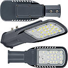 LED світильник вуличний консольний LEDVANCE ECO CLASS AREA 827 45W 4950LM GR 4058075425378, фото 8