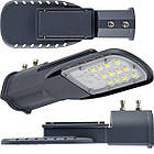 LED світильник вуличний консольний LEDVANCE ECO CLASS AREA 840 30W 3600LM GR 4058075425330, фото 5