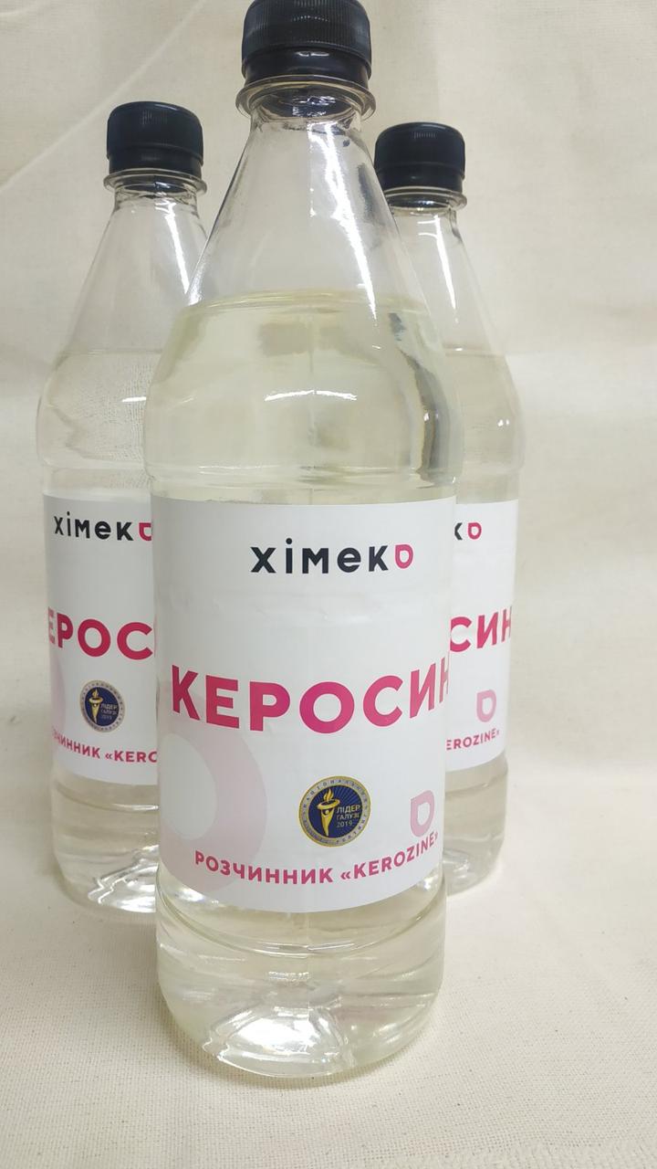 Розчинник "KEROZINE" Керосин (Гас) 1л (0,675 кг), фото 1