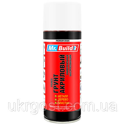 Спрей грунт універсальний Mr.Build Білий 400 мл, фото 1