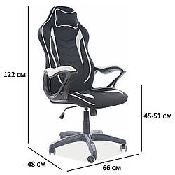 Геймерське крісло сіро-чорне Signal Zenvo тканина для дому та офісу з підлокітниками і підголовником