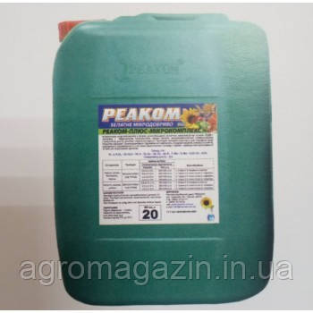 РЕАКОМ-ПЛЮС-МІКРОКОМПЛЕКС (20л)