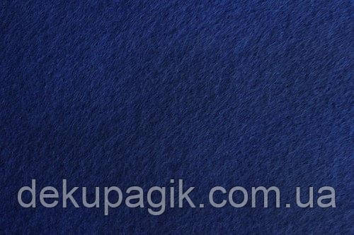 Фетр клейовий 1,4 мм 20х30см, кольори в асортименті: Синій