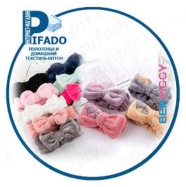 Косметичні пов'язки на голову