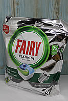 Таблетки для посудомийки Fairy Platinum All in one 75шт