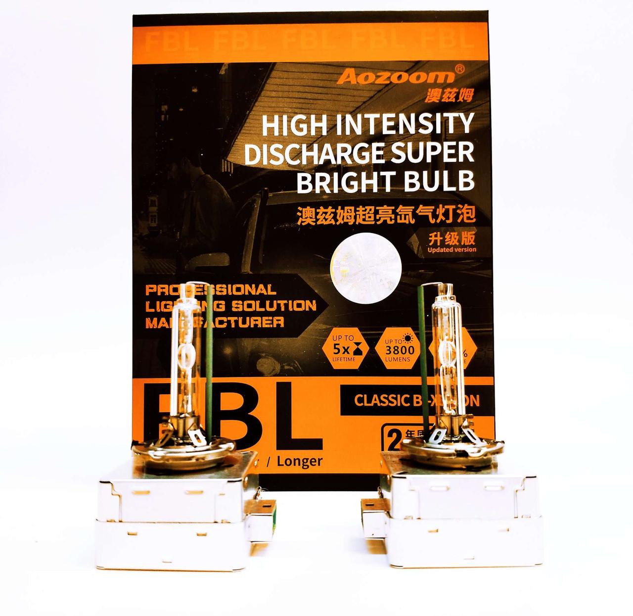 Комплект ксенонових ламп Aozoom FBL, +50%, D3S, 5500 K, 35W, фото 1