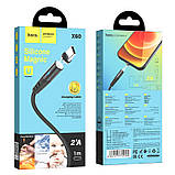 Магнітний кабель HOCO X60 Type-C, фото 7