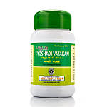 В'єшаді ватакам Коттаккал Вішали Vyoshadi Vatakam, Kottakkal 100 гр від застуди та грипу, кашлю