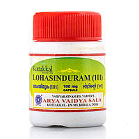 Лохасиндурам Коттаккал / Lohasinduram (101) Kottakkal AVS / 30 кап. - железодефицит, анемия, гемоглобин