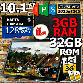 Потужний планшет - телефон з 3GB RAM - MT104 - 4G IPS 10" + Карта пам'яті 128GB та Чохол-книжка у подарунок!