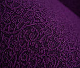 Чохол на диван і два крісла жакардовий без оборки натяжний універсальний Туреччина Venera фіолетовий, фото 7