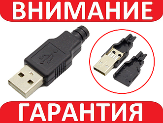 Штекер USB тато в корпусі